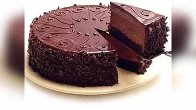 चॉकलेट ट्रफल केक