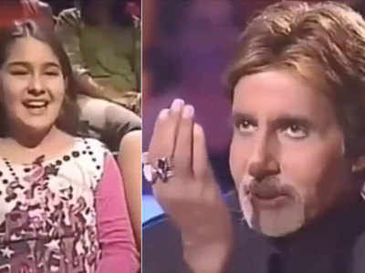 Video: छोटी सी सारा अली खान ने केबीसी 2 के सेट पर अमिताभ को कहा था आदाब
