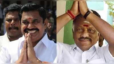 Lok Sabha Elections: எடப்பாடி, பன்னீர் செல்வம் மகன்களுக்கு ஒதுக்கப்பட்ட விஐபி தொகுதிகள்!!