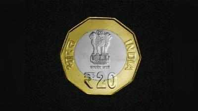 20 Rs Coin: ரூ 10 காயினே செல்லமாட்டேங்குது...! இதுல ரூ 20 காயின் வேற வருதாம்: நெட்டிசன்கள் கிண்டல்