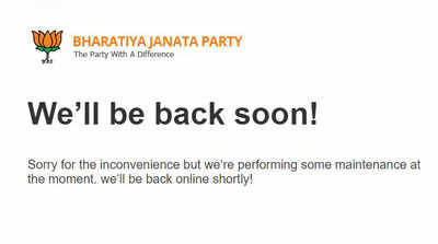 മൂന്നാം ദിവസവും ബിജെപി വെബ്സൈറ്റ് ചത്ത നിലയിൽ