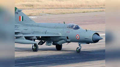 राजस्थान के बीकानेर में क्रैश हुआ मिग-21, पायलट सुरक्षित