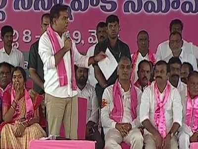 Harish Rao: మెదక్ సభలో బావా బామ్మర్దుల సవాల్.. సీఎంతోనే తేల్చుకుంటానన్న కేటీఆర్!