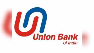 Union Bank Notification 2019:பட்டபடிப்பு முடித்தவர்களுக்கு யூனியன் வங்கியில் சிறப்பு அதிகாரி வேலை!