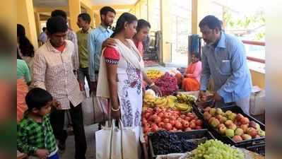 ಕೊನೆಗೂ ಹೈಟೆಕ್‌ ಮಾರುಕಟ್ಟೆ ಕಾರ್ಯಾರಂಭ