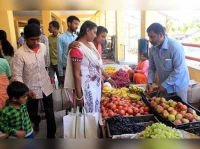 ಕೊನೆಗೂ ಹೈಟೆಕ್‌ ಮಾರುಕಟ್ಟೆ ಕಾರ್ಯಾರಂಭ