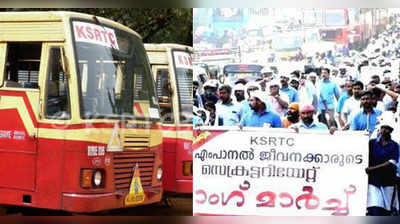 അഞ്ച് വര്‍ഷത്തിലധികം സർവീസുള്ളവർക്ക് നിയമനം; എംപാനൽ സമരം അവസാനിപ്പിച്ചു