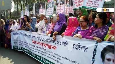 দেশের সঙ্গে প্রতারণা করেছেন সুলতান: BNP মহাসচিব ফখরুল