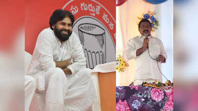 Janasenaలోకి వైఎస్ అనుచరుడు, టీడీపీకి గుడ్ బై చెప్పి.. రేపల్లె నుంచి బరిలో!