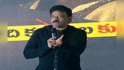 Lakshmis NTR: ‘లక్ష్మీస్ ఎన్టీఆర్’.. బాలకృష్ణకి అంకితం: ఆర్జీవీ