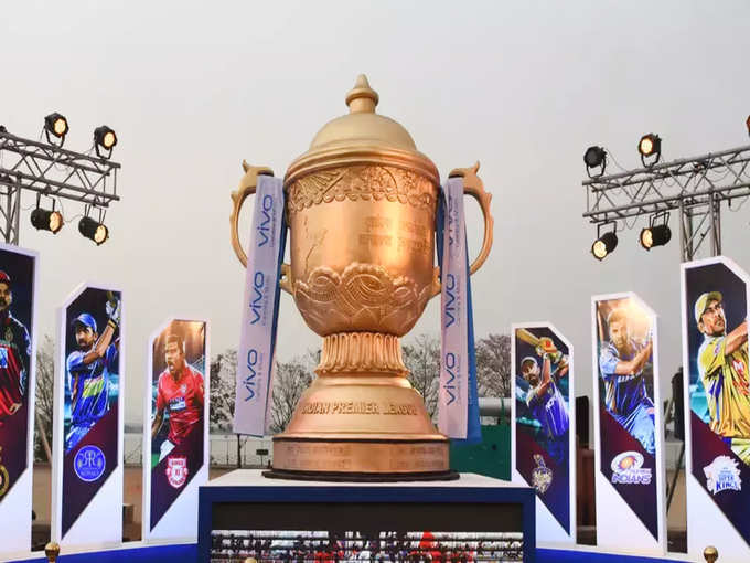 Vivo ipl