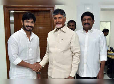 బాబుతో బిగ్ బాస్ విన్నర్ కౌశల్ భేటీ.. టీడీపీకి సపోర్ట్