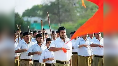 राम मंदिर निर्माण में आने वाली बाधाएं दूर हों, जल्द निकले हल: RSS