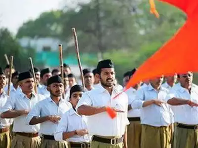 राम मंदिर निर्माण में आने वाली बाधाएं दूर हों, जल्द निकले हल: RSS