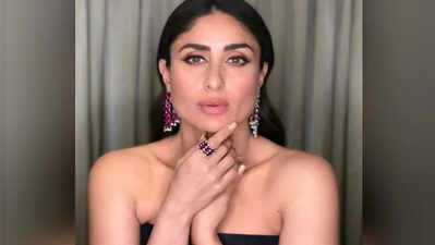 kareena aunty: आंटी म्हटल्यानं करिना कपूर चाहत्यावर संतापली