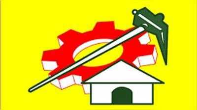 TDP: విశాఖ జిల్లాలో సిట్టింగ్‌లకే టీడీపీ సీట్లు.. భీమిలిపై సస్పెన్స్!