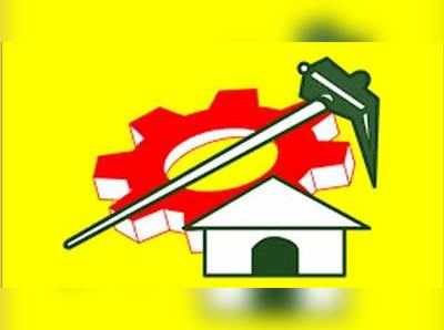 TDP: విశాఖ జిల్లాలో సిట్టింగ్‌లకే టీడీపీ సీట్లు.. భీమిలిపై సస్పెన్స్!