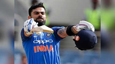 Virat Kohli: पाकच्या संपूर्ण संघाला जमलं नाही ते एकट्या विराटनं केलं!