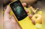 Nokia का बनाना फोन हुआ सस्ता, जानें नया दाम