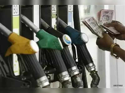 Petrol Price: పెట్రోలు, డీజిల్ ధరల వివరాలు