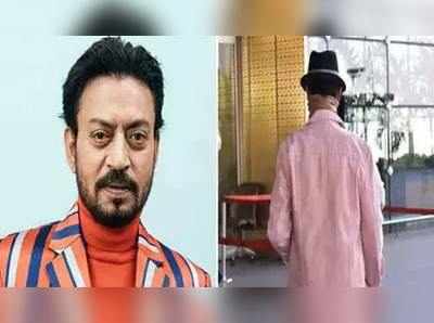 irrfan khan: इरफान खान मुंबई विमानतळावर दिसला