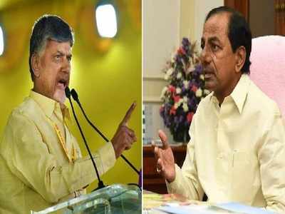 KCR: ఏపీలో జరిగే ఎన్నికలు కేసీఆర్ వర్సెస్ టీడీపీ.. చంద్రబాబు