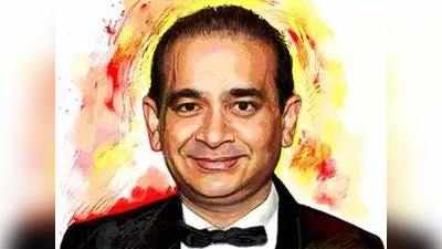 nirav modi: नीरव मोदीला तत्काळ अटक करा: सीबीआयची मागणी