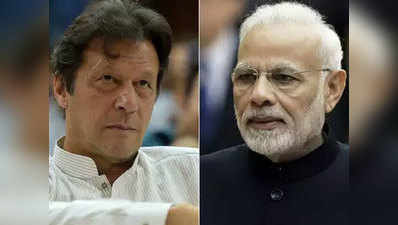 पाकिस्तान ने एफएटीएफ की समीक्षा इकाई से भारत को हटाने की मांग की