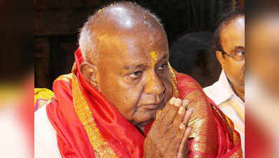 कर्नाटक: एचडी देवगौड़ा की सीट पर भ्रम से गौड़ा परिवार में बढ़ा मतभेद