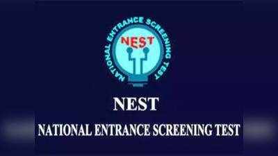 NEST Exam: నెస్ట్-2019 దరఖాస్తు గడువు పెంపు 