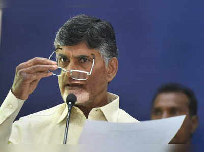 TDP: మరి కొద్ది గంటల్లో ఎన్నికల షెడ్యూల్.. నేడు టీడీపీ తొలి జాబితా?