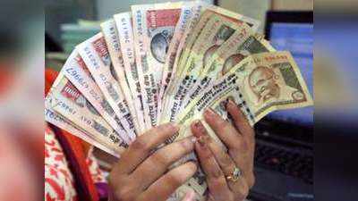 बिल पेमेंट के लिए इस्तेमाल हुए 500, 1000 रुपये के पुराने नोटों का आकंड़ा नहीं: आरबीआई