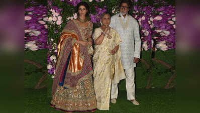 विडियो: आकाश-श्लोका की शादी में जया बच्चन ने फटॉग्रफर्स से किया चुप रहने का इशारा