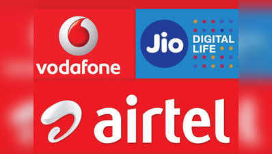 Jio vs Vodafone Idea vs Airtel: जानें कौन सा डेटा प्लान है आपके लिए बेस्ट