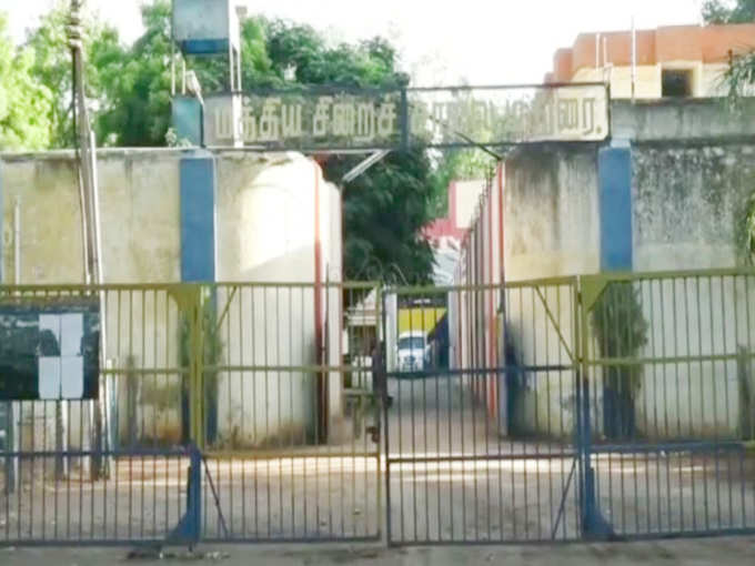 Madurai 1200