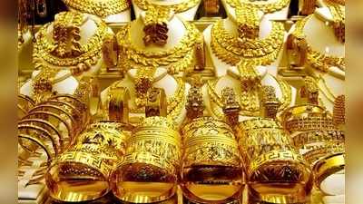 Today Gold Rate: ఈ వారమూ కొనసాగిన పసిడి పతనం!