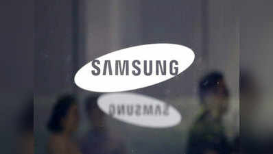 Samsung Galaxy A40 को मिला एफसीसी सर्टिफिकेशन, जल्द हो सकता है लॉन्च