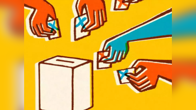 Arunachal Pradesh Assemby Election Schedule 2019: अरुणाचल प्रदेश की 60 सीटों पर इस तारीख को होगी वोटिंग