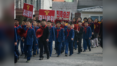 उत्तर कोरिया में चुनाव, पीपल्स असेंबली के लिए लोगों ने डाला वोट