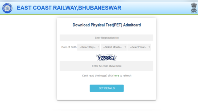 RRB Group D Pet Admit Card 2019: जारी हुए फिजिकल टेस्ट के ऐडमिट कार्ड, यहां करें डाउनलोड