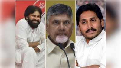 AP Election Results Date: పోలింగ్‌కు నెల రోజులే గడువు .. పార్టీల్లో టెన్షన్, టెన్షన్