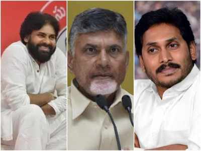 AP Election Results Date: పోలింగ్‌కు నెల రోజులే గడువు .. పార్టీల్లో టెన్షన్, టెన్షన్