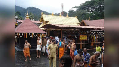 11 मार्च को 10 दिवसीय वार्षिक उत्सव के लिए खोला जाएगा केरल का सबरीमला मंदिर