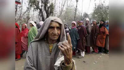 जम्मू-कश्मीर की अनंतनाग लोकसभा सीट पर तीन चरणों में होंगे चुनाव