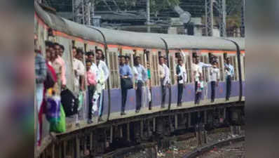 मुंबई: मुरबाड रेलवे लाइन का कब होगा ‘कल्याण’