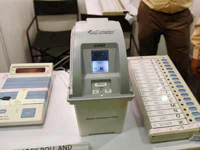 VVPAT: राज्यात यंदा प्रथमच व्हीव्हीपॅट