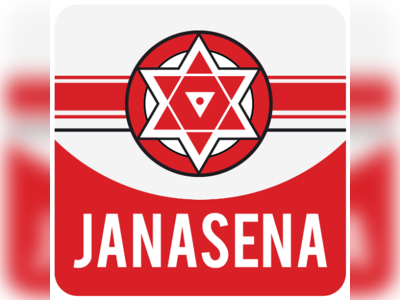 Jana Sena: ఒకట్రెండు రోజుల్లో జనసేన తొలి జాబితా