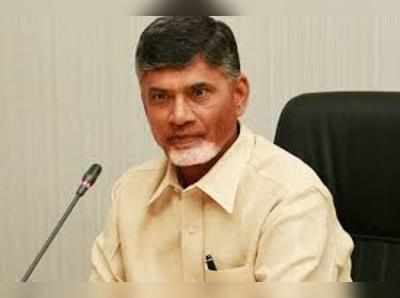 TDP: యుద్ధం మొదలైంది.. అప్రమత్తంగా ఉండాలి.. బాబు