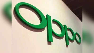 Oppo ने अनाउंस किया नया सब-ब्रैंड Reno, 10 अप्रैल को लॉन्च होगा इसका पहला स्मार्टफोन