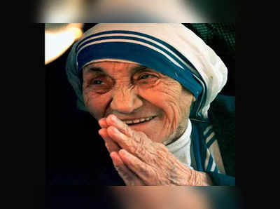 mother teresa biopic: मदर तेरेसा यांच्यावर बनणार बायोपिक